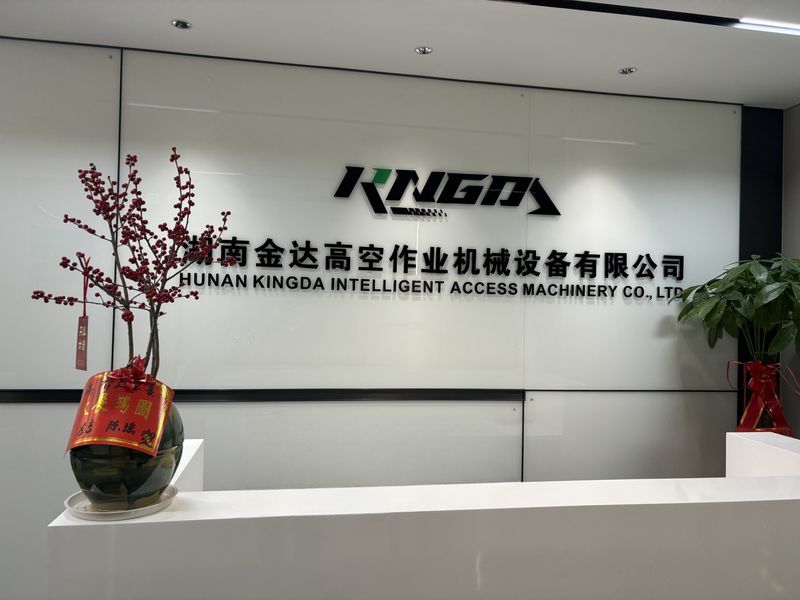 中国 HUNAN KINGDA INTELLIGENT ACCESS MACHINERY CO.,LTD. 会社概要